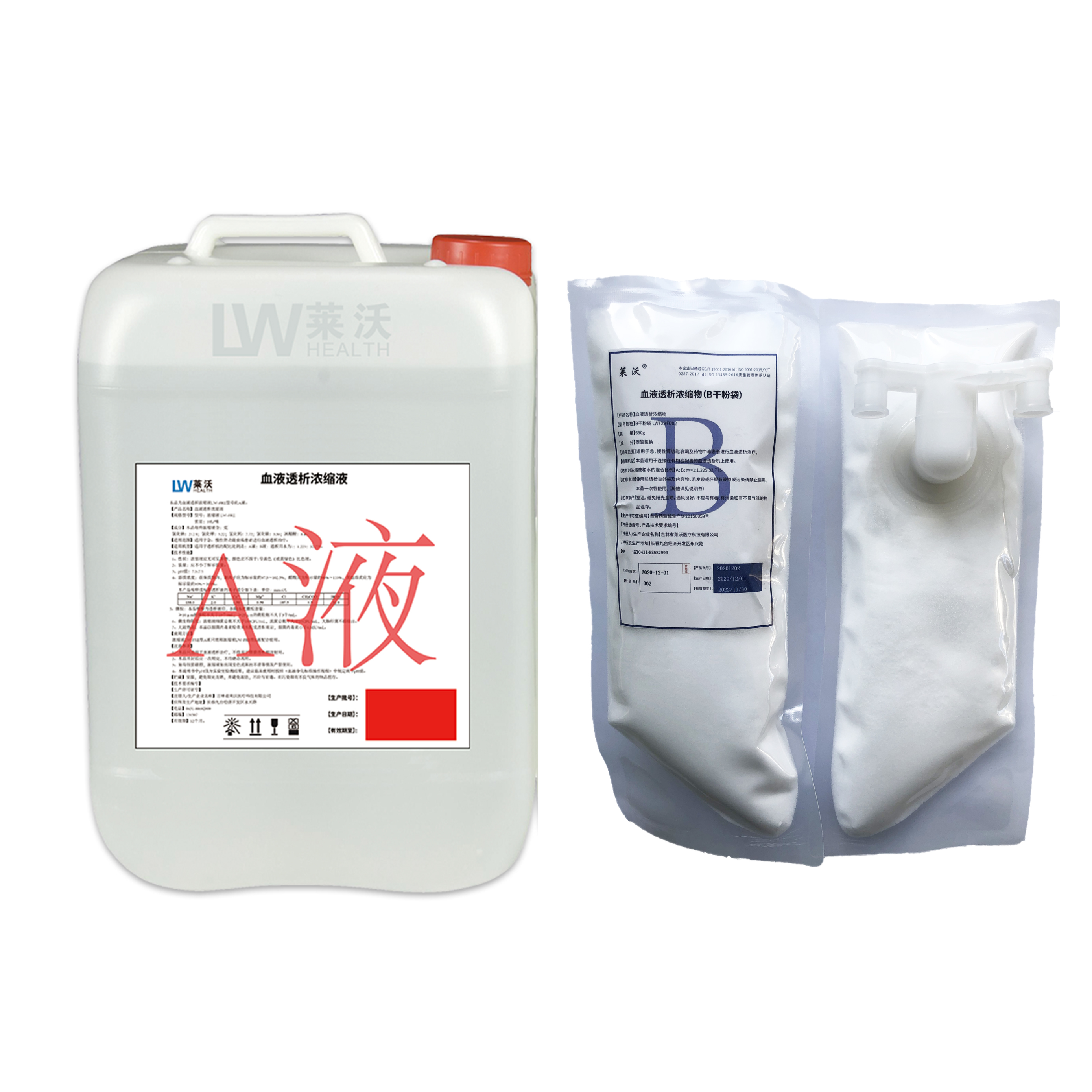 血液透析濃縮液A液B干粉